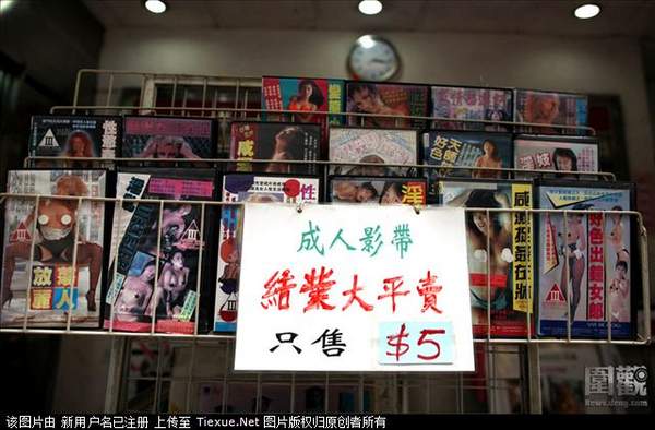 �������ƬӰԺ���Ž�ҵ ʹ��